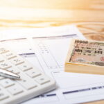 会社設立の補助金・助成金おすすめ5選【2026年最新】条件と申請手順